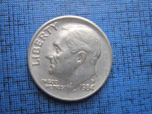 Монета дайм 10 центов США 1984-D