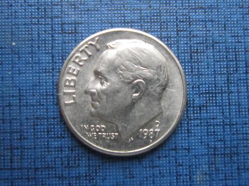 Монета дайм 10 центов США 1987-D