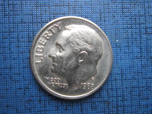 Монета дайм 10 центов США 1988-Р