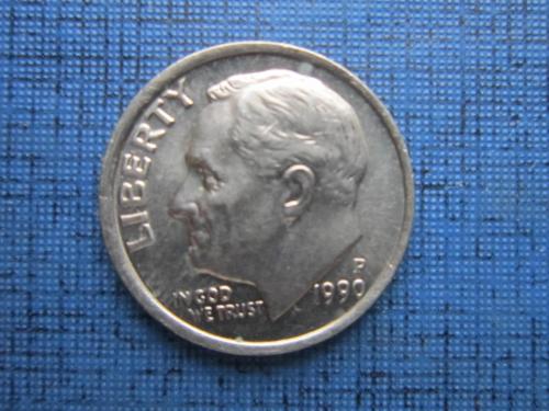 Монета дайм 10 центов США 1990-Р