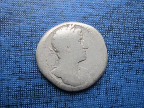 Монета денарий Древний Рим Адриан 117-138 год НЭ серебро