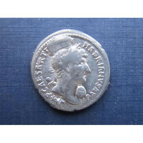 Монета денарий Древний Рим Адриан копия