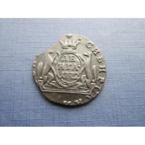 Монета денга 1/2 копейки Российская империя 1772 Сибирская монета состояние выкус редкая