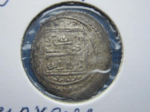 Монета дирхем Абу Саид Ильхан 1325 год (725 хиджры) Анатолия серебро редкая