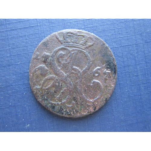 Монета дирхем Золотая Орда Гюлистан Хан Джанибек 1341-1349 год 741-749 год Хиджры серебро №2