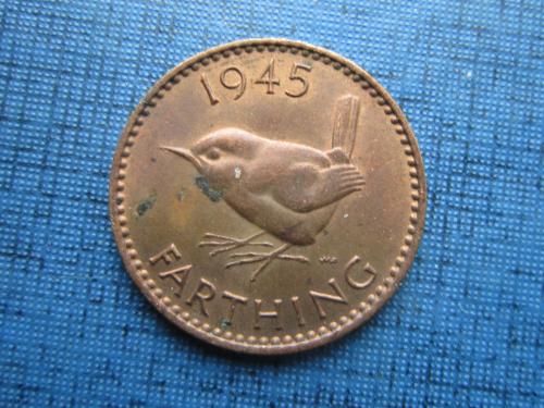 Монета фартинг 1/4 пенни Великобритания 1945 фауна птица