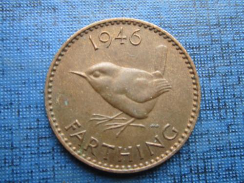 Монета фартинг 1/4 пенни Великобритания 1946 фауна птица