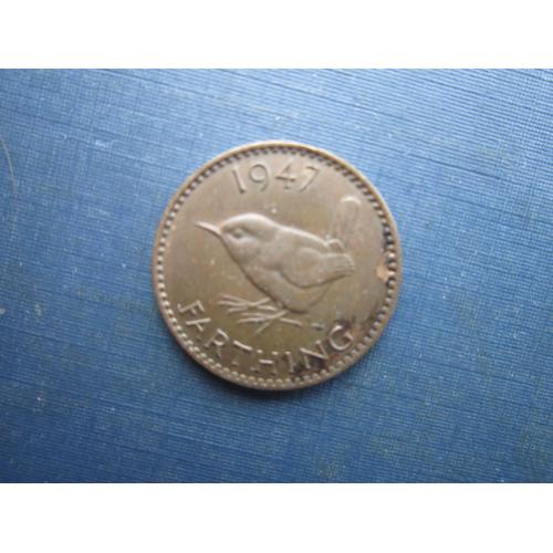 Монета фартинг 1/4 пенні Великобританія 1947 фауна птах