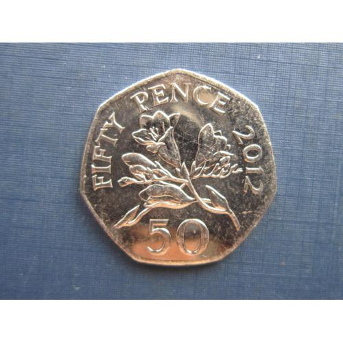 Монета 50 пенсов Гернси Великобритания 2012 флора цветы