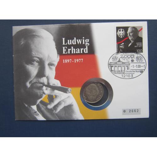 Монета конверт марка спецгашение Германия ФРГ 1994 F Людвиг Эрхард
