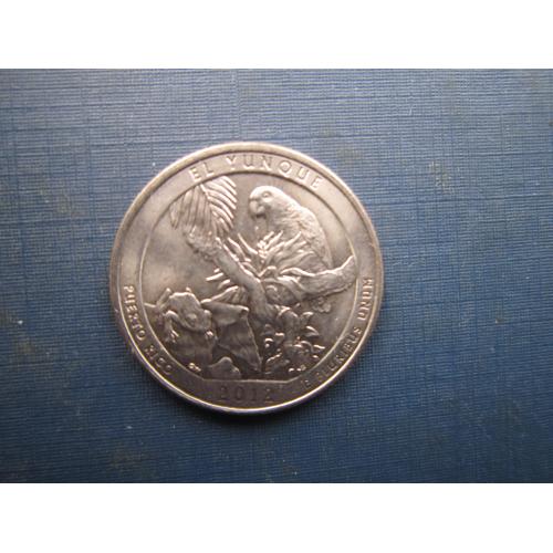 Монета квотер 25 центів США 2012 D 11-й парк Ель-Юнке Пуерто-Ріке фауна жаба птах папуга