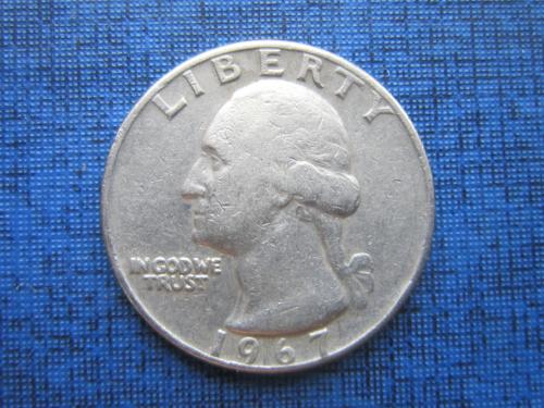 монета квотер 25 центов США 1967