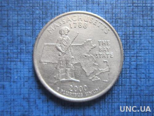 Монета квотер 25 центов США 2000 Р Массачусетс