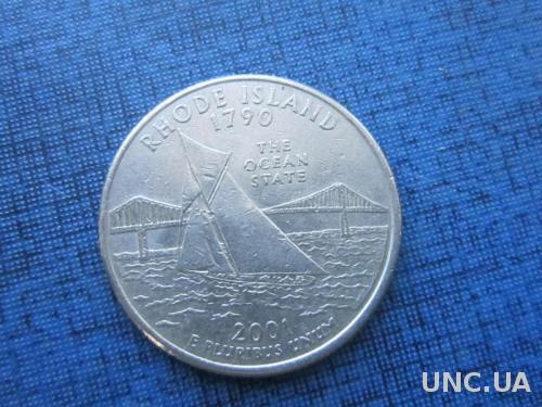 монета квотер 25 центов США 2001 D Род Айленд корабль яхта
