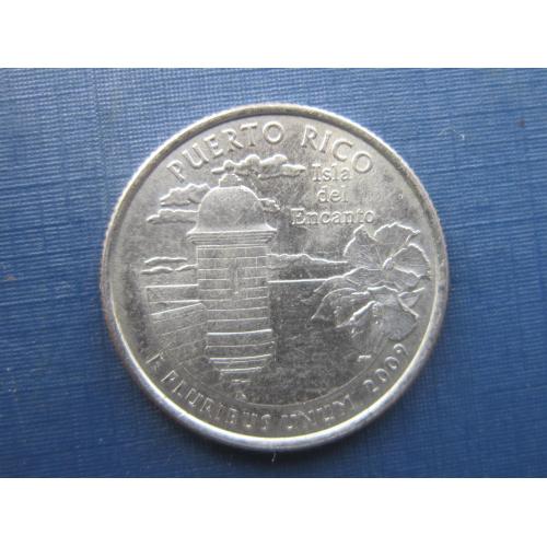 Монета квотер 25 центов США 2009 Р Пуэрто-Рико