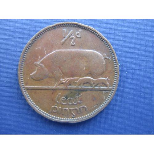 Монета пол пенни Ирландия 1943 фауна свинья поросята