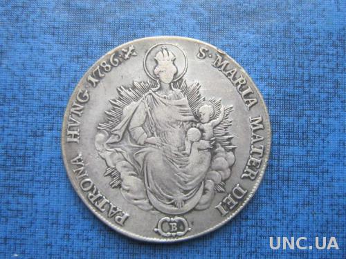 Монета таллер Венгрия в составе Австрии 1786 Патрона Хунгария серебро 27.85 грамм