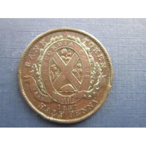 Монета токен 1/2 пол пенни 1 су Нижняя Канада 1837 на ленте City Bank
