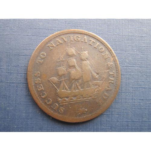 Монета токен 1/2 пол пенни Канада Нова Скотия 1815 успех торговли и навигации корабль парусник