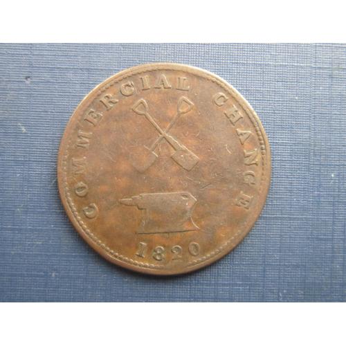 Монета токен 1/2 пол пенни Верхняя Канада 1820 наковальня корабль парусник
