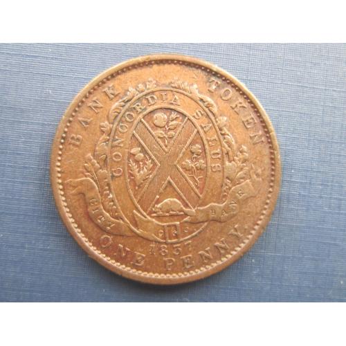 Монета токен 1 пенни 2 су Нижняя Канада 1837 на ленте City Bank состояние