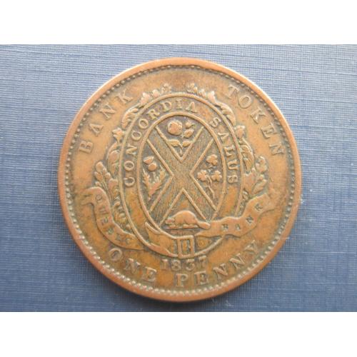 Монета токен 1 пенни 2 су Нижняя Канада Квебек 1837 на ленте Quebec Bank состояние