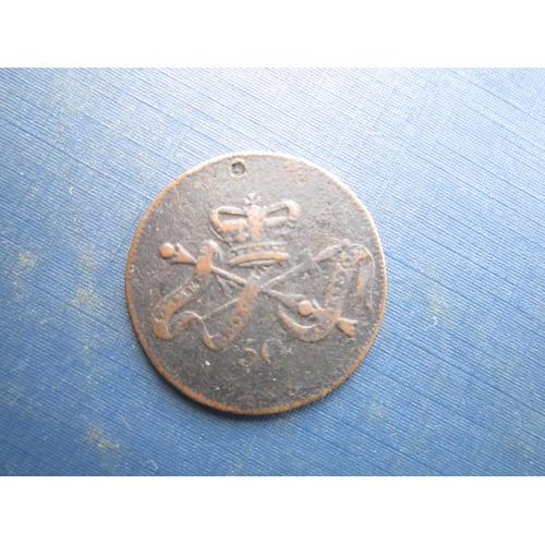 Монета жетон старовинний 1809 року Великий національний ювілей 50 корона