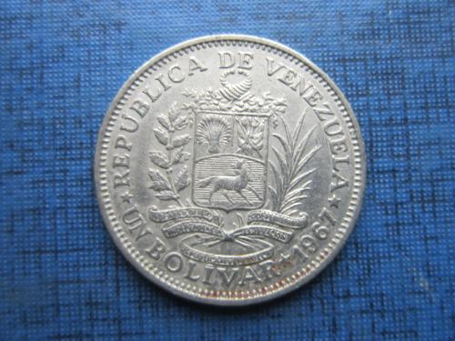 Монетв 1 боливар Венесуэла 1967