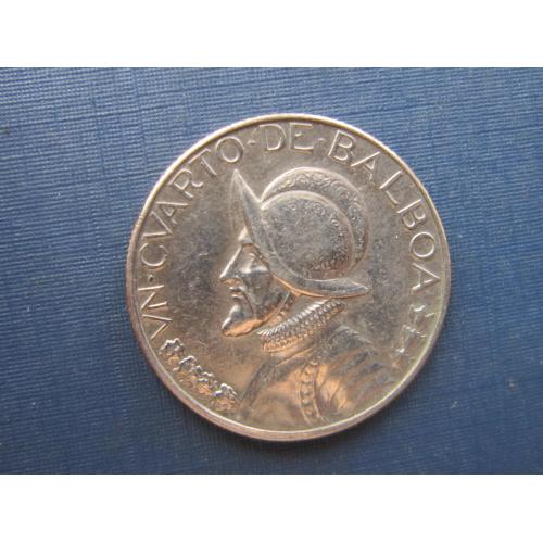 Монеты 1/4 четверть бальбоа Панама 1970