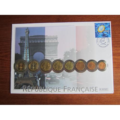 Монеты конверт марка спецгашение Франция 1-2-5-10-20-50 евроцентов 1-2 евро 1999-2000 UNC