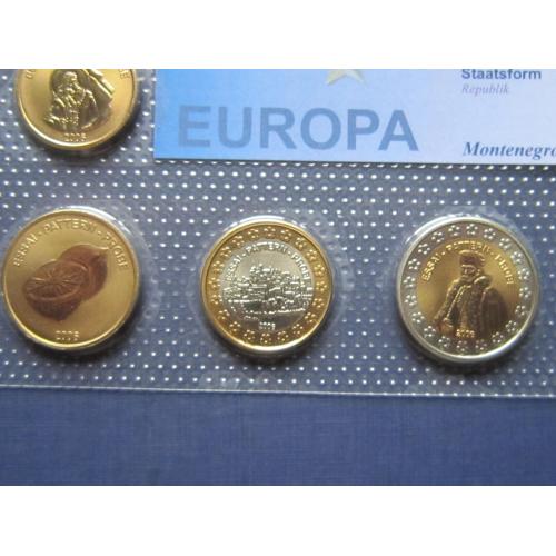 Набор 8 монет Черногория 2006 Проба Европроба фауна флора история UNC запайка