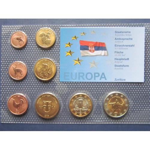 Набор 8 монет Сербия 2006 Проба Европроба фауна флора история UNC запайка