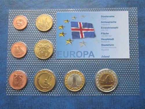 Набор монет 8 штук Исландия 2004 Проба Европроба фауна UNC