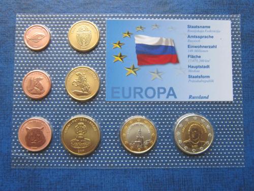 Набор монет 8 штук Россия РФ 2007 Проба Европроба фауна UNC