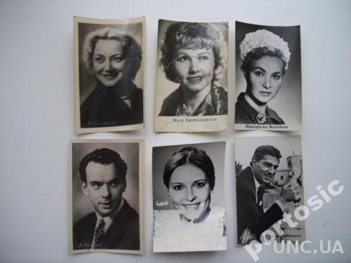 набор открыток (6шт) артисты советского кино

