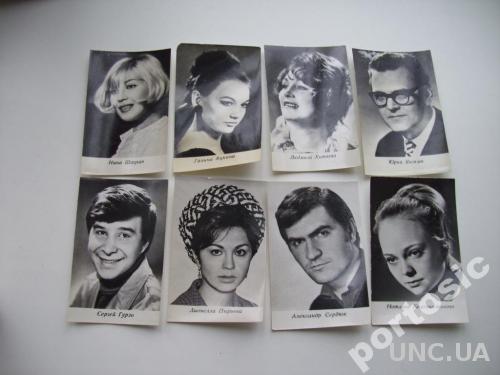 набор открыток(8 шт) Артисты советского кино №6
