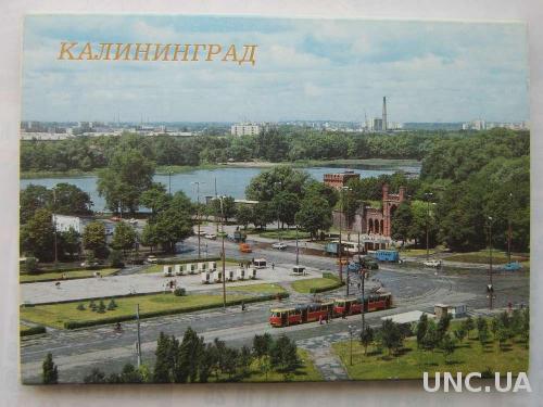 Набор открыток Калинград
