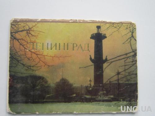 Набор открыток Ленинград
