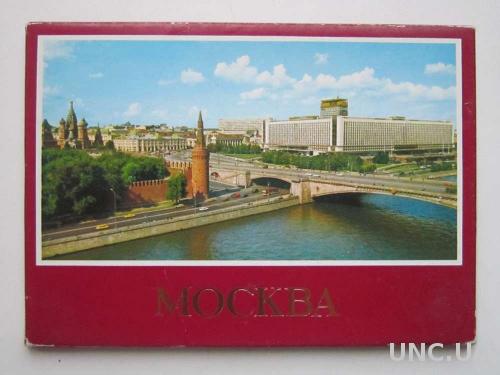 Набор открыток Москва
