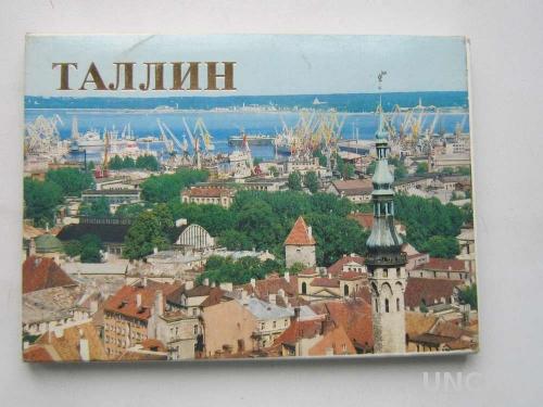 Набор открыток Таллин
