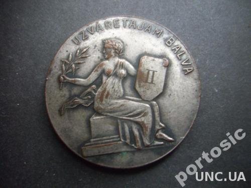 настольная медаль 1929 медь посеребрение
