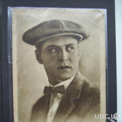открытка 1928 актёр Пауль Рихтер тираж 25 тыс
