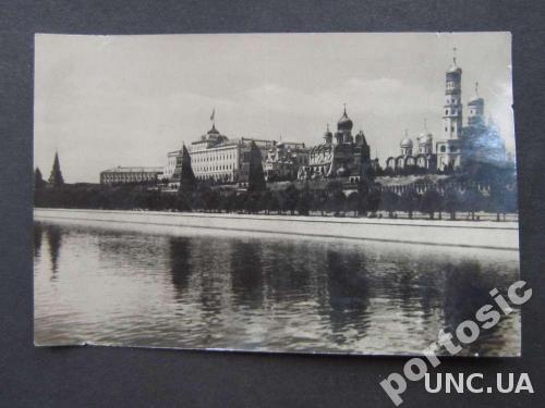 открытка 1953 Москва Кремль тираж 20 000 !
