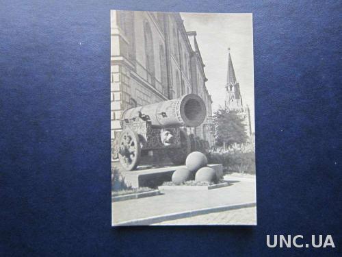 открытка 1954 Москва Царь-пушка тир 50000

