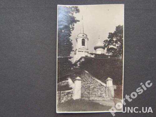 открытка 1954 Святогорский монастырь Пушкинск горы
