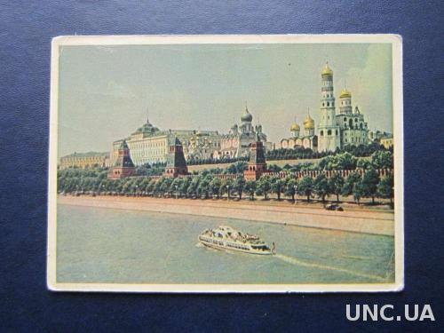 открытка 1957 Москва Кремль
