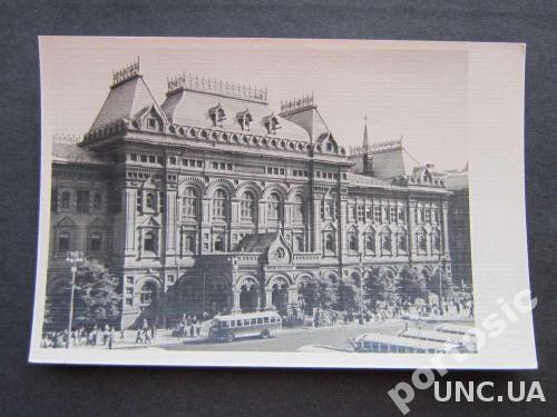 открытка 1961 Москва музей Ленина тираж 5 000 !!!
