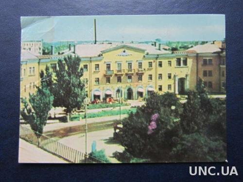 открытка 1964 Бердянск пл Ленина
