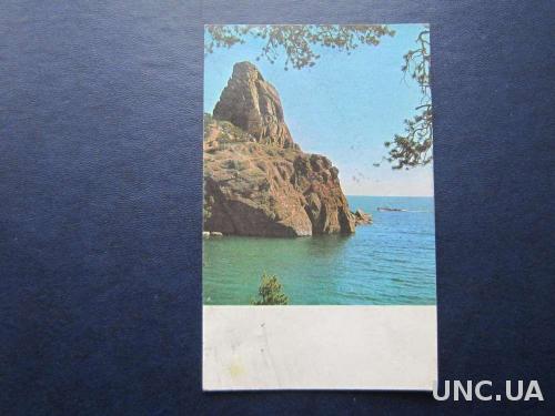 открытка 1971 Байкал №1
