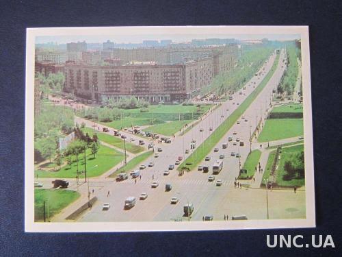 открытка 1975 Москва Ленинский проспект
